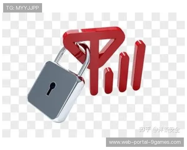 数据加密技术保护用户隐私，符合监管要求